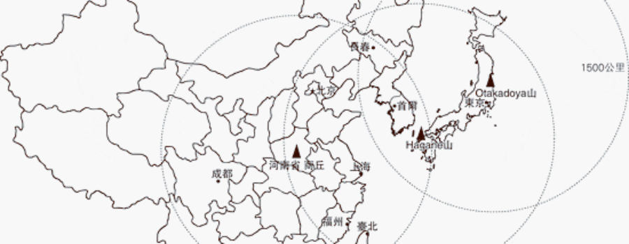 電波鐘能收日本信號嗎?